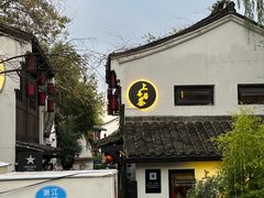 -小河直街历史文化街区