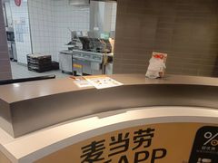 -麦当劳(季平店)