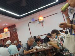-朱新年·苏式汤团·面点(北寺塔店)
