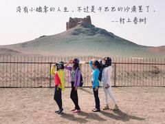 -敦煌雅丹国家地质公园