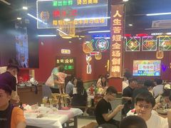 -饶福记·南昌烧烤大排档(九龙湖土著店)