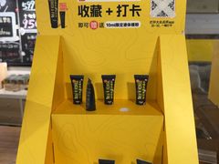-香蕉攀岩(上地店)