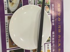 -南阳食府·河南豫菜(南阳驻京办店)