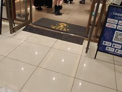 -正大广场