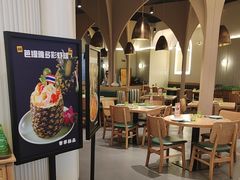 -mango tree芒果树泰国餐厅(青岛万象城店)