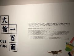-大馆(前中区警署建築群)