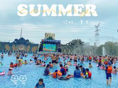 -苏州乐园森林水世界