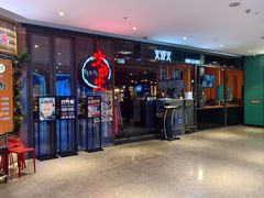 -火炉火自助餐(喜隆多店)