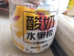 -御蝶坊KNAC(西荟城店)