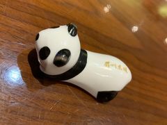 -眉州东坡·熊猫主题餐厅(枫蓝店)