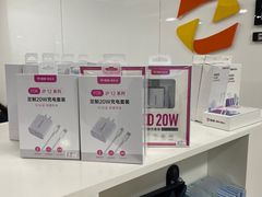 -百邦苹果官方授权维修(文景大厦店)