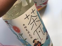 -仲家汇超市(山师东路店)