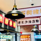 🆘大唐不夜城必打卡的长沙小吃✅