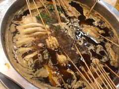 -宏姐串串香(宏伟路店)