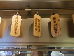 -宴长沙(五一广场店)