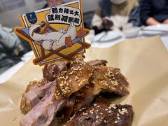-眉州东坡(团结湖店)