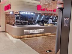 -西贝(六里桥旗舰店)