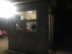 -庞记炸串