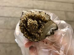 -叶氏麻糍(鼓浪屿店)