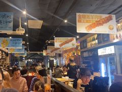 -木屋烧烤(岗顶二店)