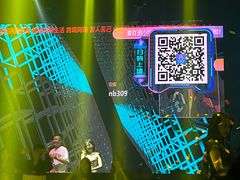 -苏格酒吧(东二环店)