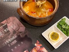 -蝴蝶里·粤菜·点心(龙湖天街&滨江店)