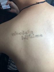-深圳阿飞刺青