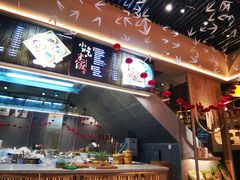 -贰拾捌味·宜宾燃面(春熙路旗舰店)
