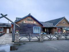 -北极村旅游风景区