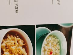-江南厨子(万象天地店)