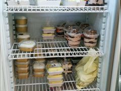 -勒甜LO CHO·私人订制低糖代糖纯动物奶油生日蛋糕(新开路店)