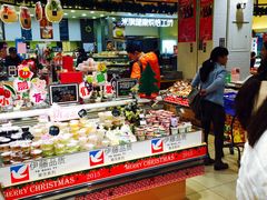 -伊藤洋华堂(春熙店)