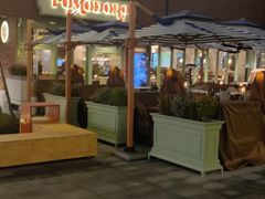 -Grande A'moo(上海万象城店)