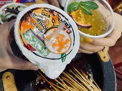 -冒椒火辣(太古里店)