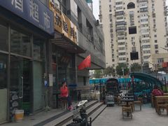 -奶酪魏(牛街总店)