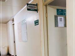 -中国人民解放军第二六三医院