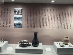 -抚顺煤矿博物馆