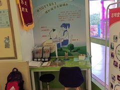 -思明堂儿童近视弱视视力训练中心(三林店)