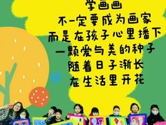 -新东方素质成长中心(金源校区)