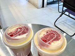 -北芒BEIMO COFFEE(五台山店)