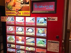 -一兰拉面(梅田阪急东通店)