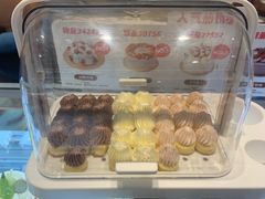 -花花卷卷·鲜食蛋糕(静安久光百货店)