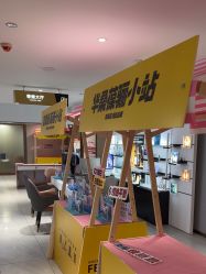 -云南吴氏嘉美医疗美容医院