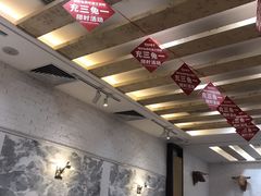 大堂-为什么牛潮汕牛肉火锅(万胜广场店)