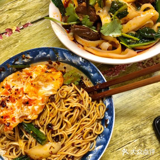 宋小面(王府井城市奥莱店)