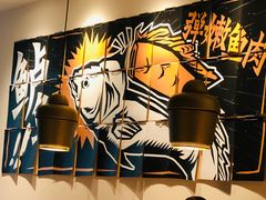 -太二酸菜鱼(南京艾尚天地店)