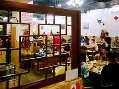 -重庆老火锅王(永陵路分店)