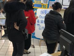 -世纪联华超市(外海店)