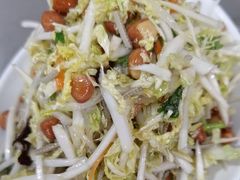 -张记烤羊腿(北花园店)