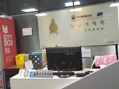 -百济韩国语(虹口校区)